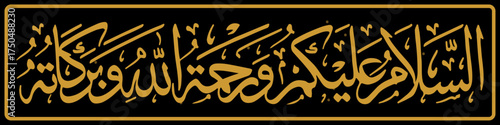 assalamu?laikum vector.ai