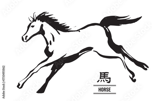 横から見た筆で描いた走る馬の白黒イラスト