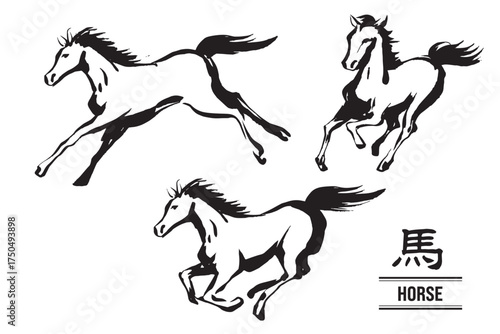 筆で描いた走る馬の黒1色のイラストセット