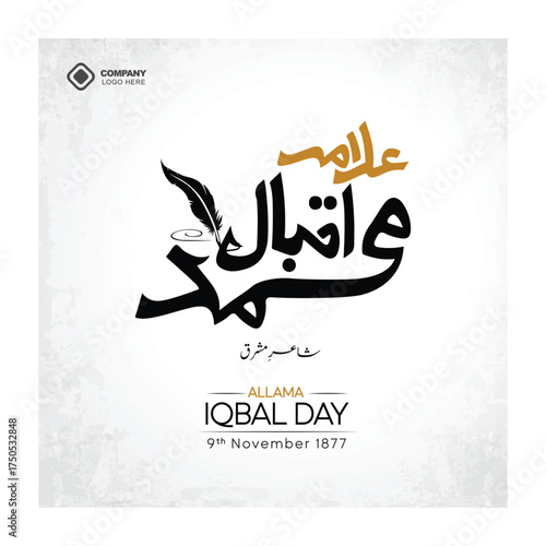Allama Iqbal 9th November - National Poet of Pakistan, Translatied: Iqbal Day Illustration with Urdu calligraphy