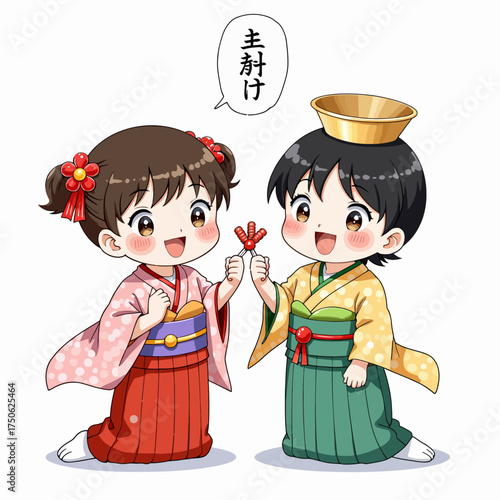 Adorable Anime Characters in Traditional Japanese Attire Celebrating with Heart Gesture and Expressive Speech Bubble