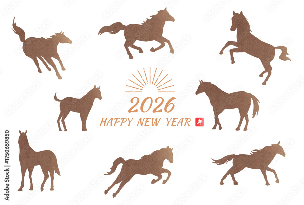 Fototapeta premium 馬のシルエットの年賀状テンプレート