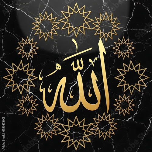 Elegant golden allah calligraphy with star pattern on black marble background