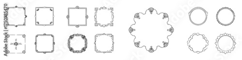 Collection of hand drawn decorative square and round frames with ornate borders
