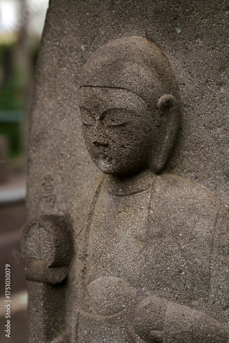 Tokyo, Japan - Sep 30 2024,...