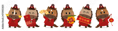 Happy Chinese new year 2026 greeting card with cute horse wear red costume and gold money. Animal zodiac cartoon character. Translate: Happy new year, Horse, Rich. -Vector