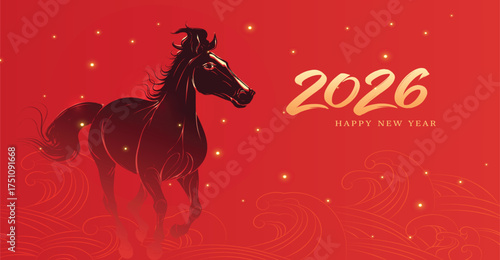 2026 Horse Year Set. Abstract modern vector illustrations of Chinese New Year designs for 2026, Year of the Horse. Lanterns, horse, house and traditional elements for icons and print	
