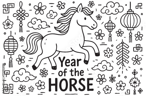 Traditional chinese new year knot design with lanterns and floral patterns 
