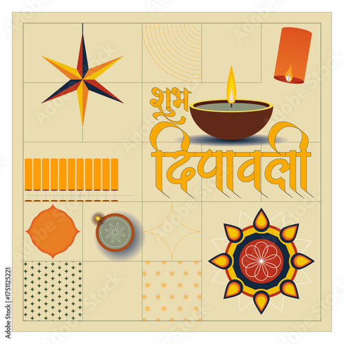 Happy Diwali post featuring wishes, suitable for social media .Diwali elements