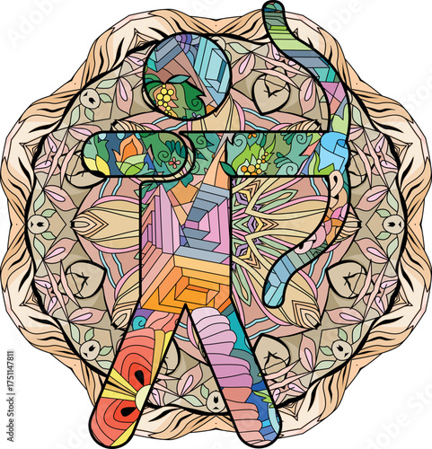 Archer Sagittarius icon. Abstract hand drawing on mandala.