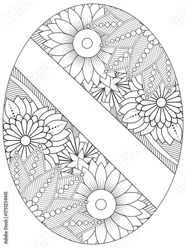 PrintFlowers Coloring Pages For Adules