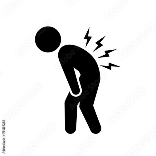 Back Pain Illustration Depicting Physical Discomfort and Lower Back Issues with Healthcare Concept in Simple Black and White Design