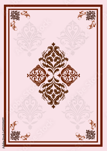 christmas greeting card