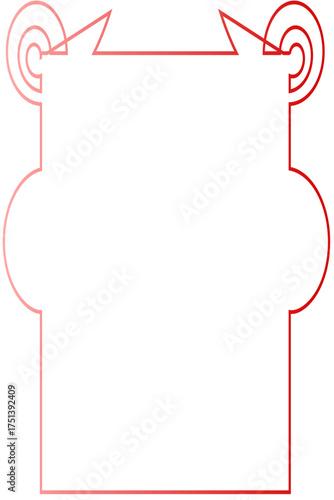 A minimalist red outline of a symmetrical, abstract container or stylized head on a white background.