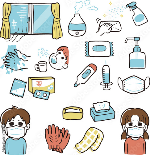 風邪対策セット