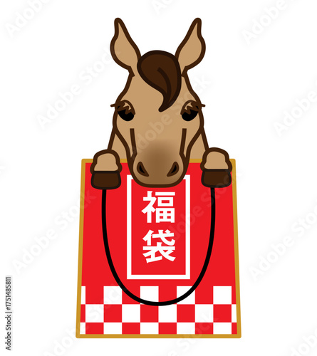 午年　年賀素材　福袋に入る馬のキャラクター