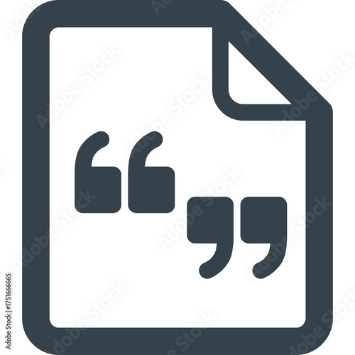 Dark blue icon of a document with quotation marks indicating a quote or citation on a transparent background