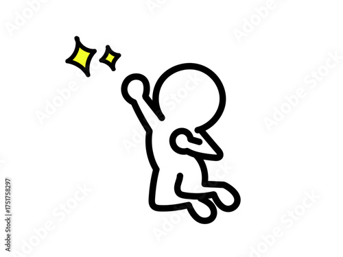 嬉しがる人　イラスト