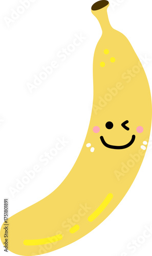 Cute Banana