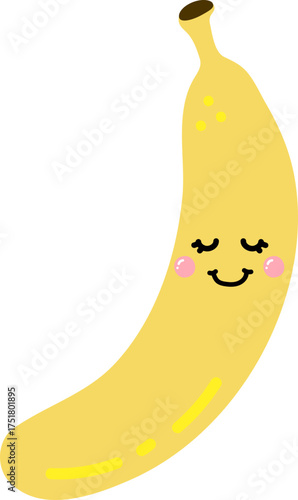 Cute Banana