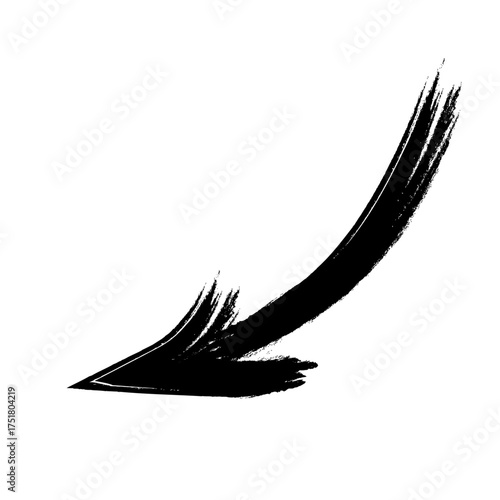 Black, hand drawn curved arrow pointing downwards