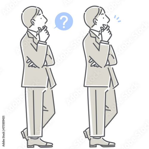 A simple and stylish line drawing of a businessman whose doubts are resolved