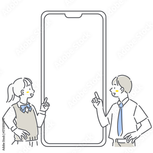 A simple and stylish line drawing of a high school student pointing at a smartphone screen