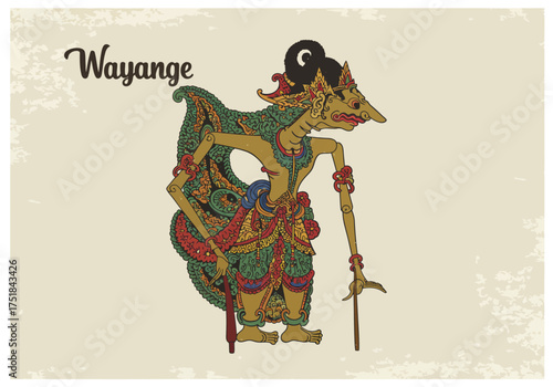 Intricate Wayang Kulit Shadow Puppet Illustration.