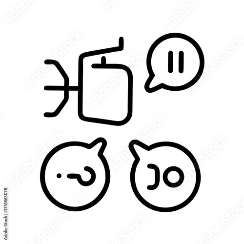 Icon of a ski lift with speech bubbles