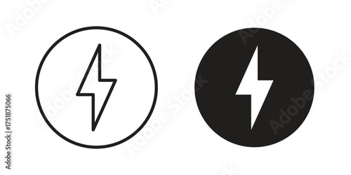 Power icon. Monochrome simple icons for templates, web design