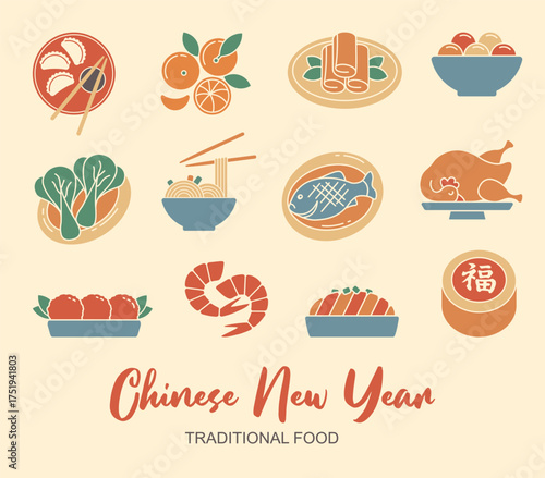 Flat vector illustration set of traditional Chinese New Year food. Includes dumplings, fish, noodles, chicken, bok choy, oranges, taro, shrimp, and sweet rice balls. Perfect for festive design