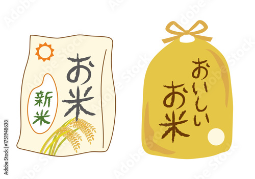 お米の日本語パッケージのイラストセット1