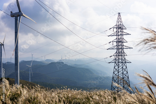 high voltage power lines