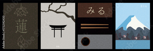 A set of minimalist vector illustrations inspired by traditional Japanese aesthetics. Perfect for modern posters, branding, packing