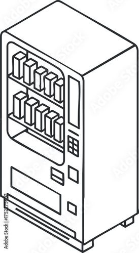 Illustration of a vending machine displaying various snacks and beverages for sale.