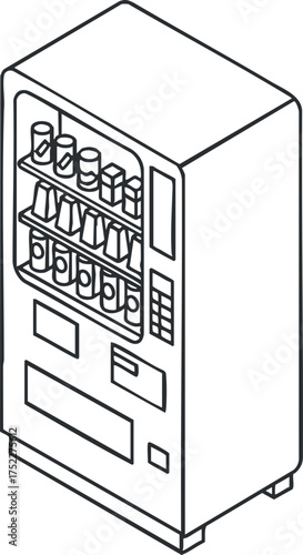 A simple line art illustration of a vending machine for snacks and drinks.