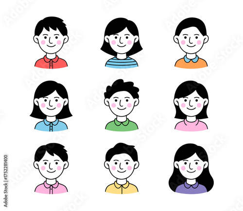 Collection of nine diverse cartoon avatars featuring smiling male and female faces with various hairstyles and colorful shirts.