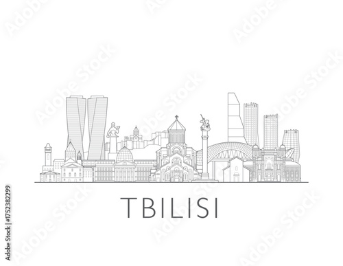 Tbilisi, Georgia, cityscape illustration skyline drawing