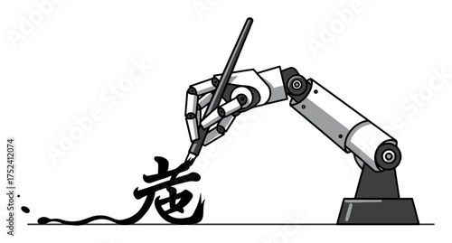 Robotic Calligraphy Vector Illustration