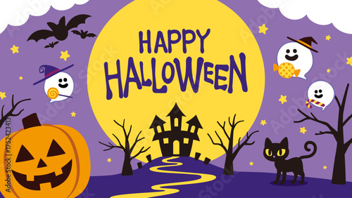 Halloween illustration set with pumpkin, ghost, black cat, and full moon／ハロウィンイラスト素材 かぼちゃ・お化け・黒猫・満月