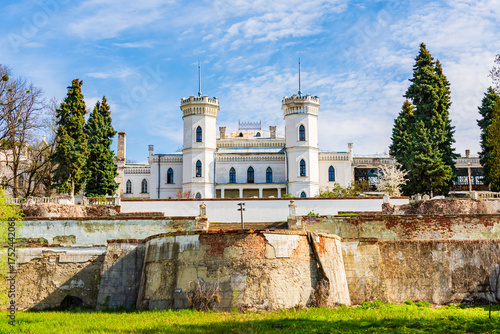 Old Sharovka palace, also known as Sugar Palace at Kharkiv region, Ukraine