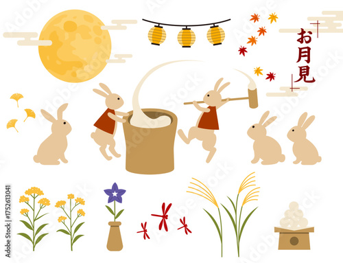 Otsukimi (Japanese moon-viewing) illustration set with full moon, rabbits, and autumn flowers／お月見イラスト素材セット　満月と餅つきうさぎ・秋の草花