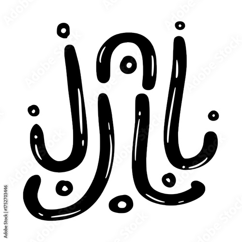 Arabic Calligraphy Word "Nazil" In Modern Hand-Drawn Style, Black Ink