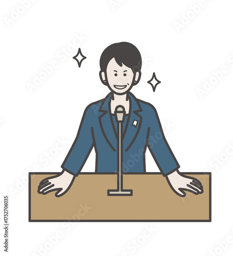演説する女性の総理大臣のイラスト
