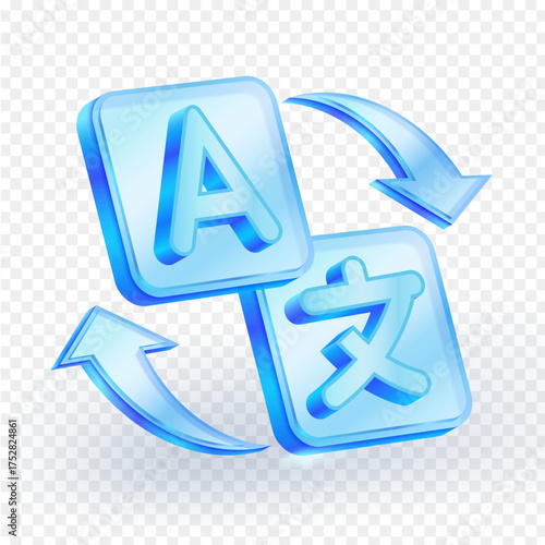 Blue glass 3D glossy translation icon with arrows, representing language conversion, communication, and multilingual support. Perfect for apps, websites, or global services. Vector illustration.
