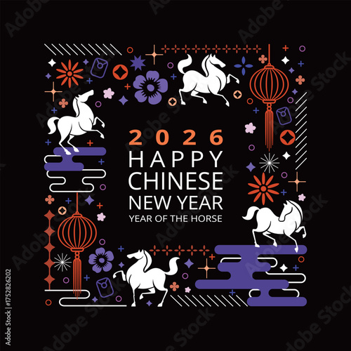 Modern 2026 Chinese New Year Design with White Horses, Lanterns, and Floral Patterns on Dark Background, deal for Card, Poster, Banner or Packaging Design