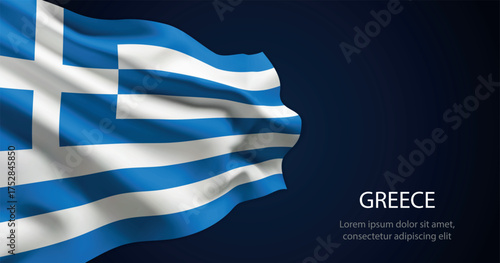 Greece national flag with elegant folds on dark background