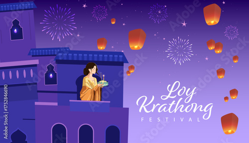Beautiful Thai Girl Holding Krathongs (banana leaves decorated with flowers, a candle, and incense sticks) in The Night of Loy Krathong Festival.Vector Illustration