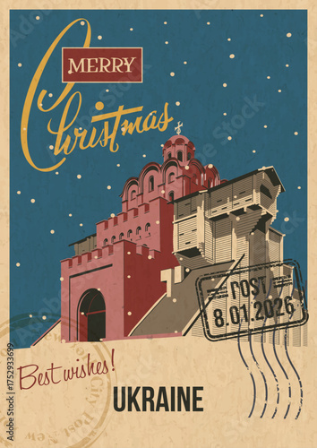 Merry Christmas Ukraine Main Attraction The Golden Gate of Kyiv Greeting Card, Kievan Rus Fortress Retro Postcard Style Illustration. Aged Paper Texture, Vintage Colors, Snow