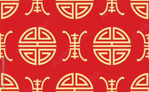 Shou symbol. Chinese seamless pattern. Asian decorative geometric ornament on red background.